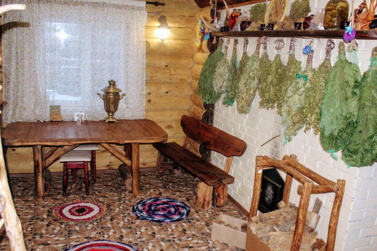 Holiday home ,,чудовий