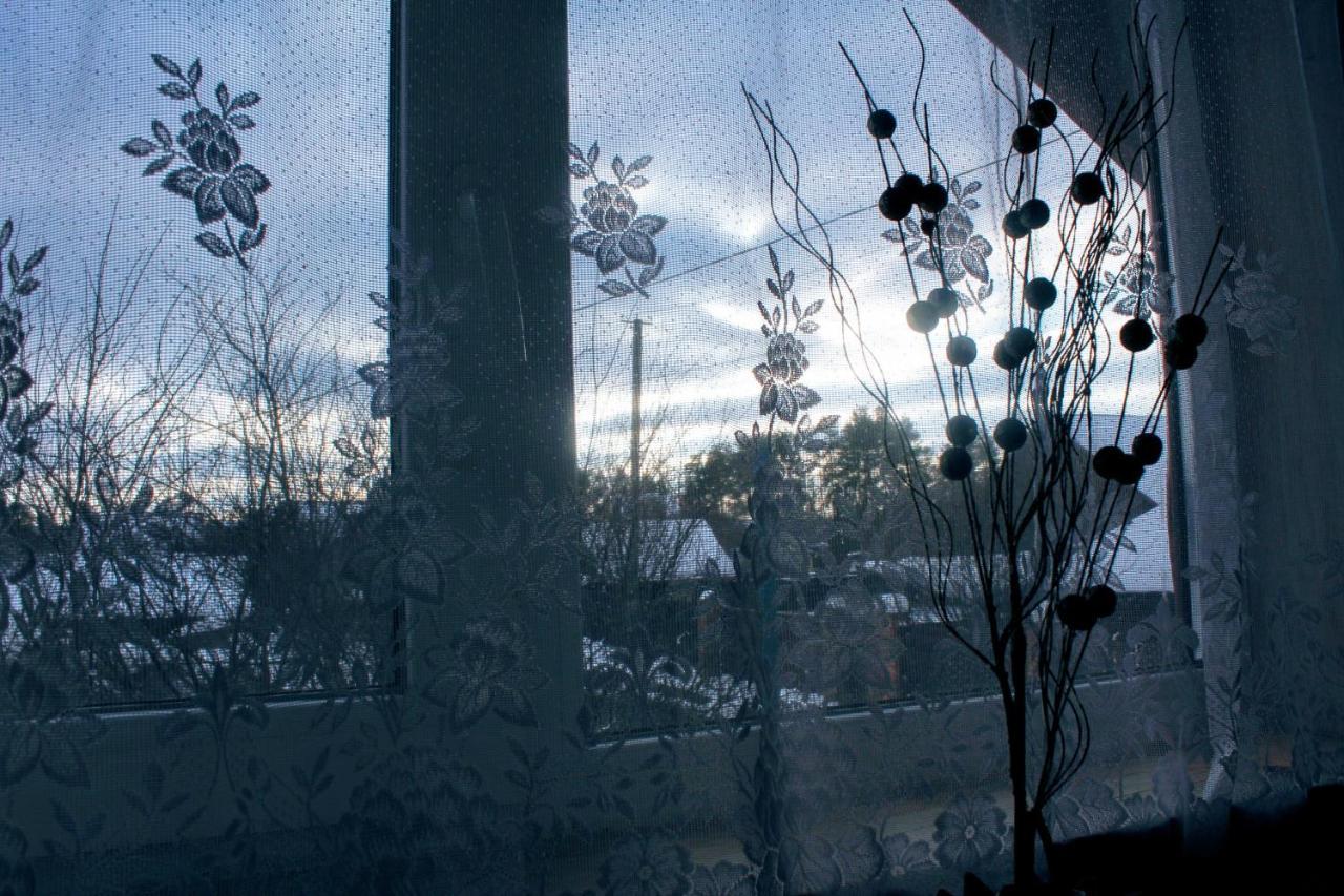 Holiday home ,,чудовий